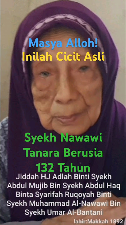 Ibunyai Hj. Adlah Binti Abdul Mujib Cicit Syekh Nawawi Tanara Albantani #imamnawawi #dzuriyatnabi