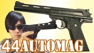 mqdefault.jpg