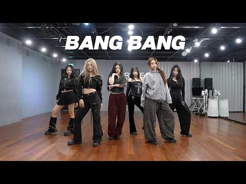 아이브 IVE - BANG BANG | 연습실 Practice ver.
