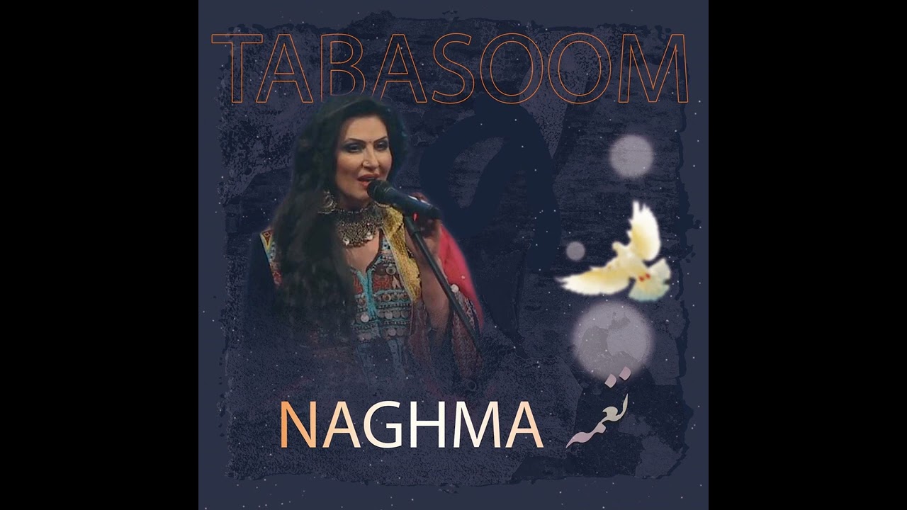 Watch Naghma -morwari 2022 on YouTube Watch Naghma -morwari 2022 on YouTube