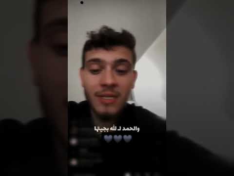 الشامي يغني عراقي صوتو ناار سمعوه للاخير
