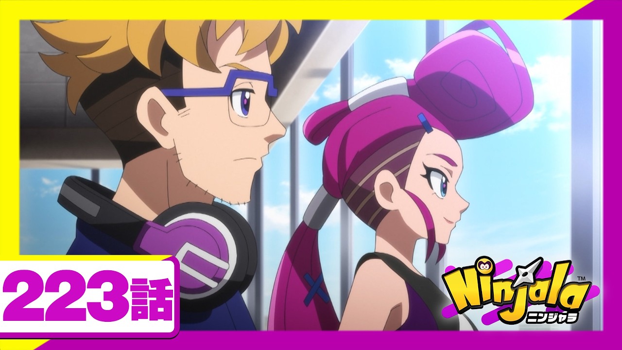 アニメ ニンジャラ】「贈り物は謎解きのあとに」223話 - YouTube