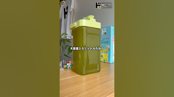3.5リットルの大容量ウォーターボトル#ドンキ #ドンキホーテ#ドンキ限定品