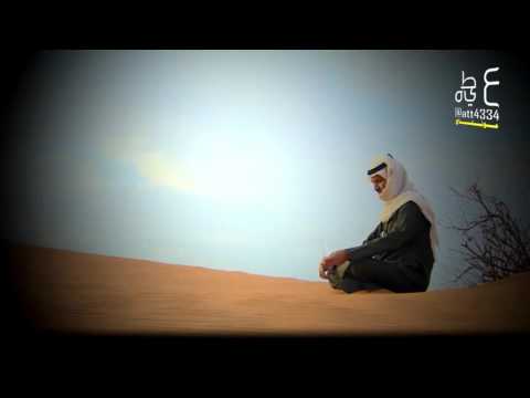 شيلة شيخة القصيد المرجله