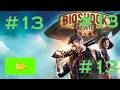 Bioshock Infinite No Commentary Part 13 "Lady Comstocks End"