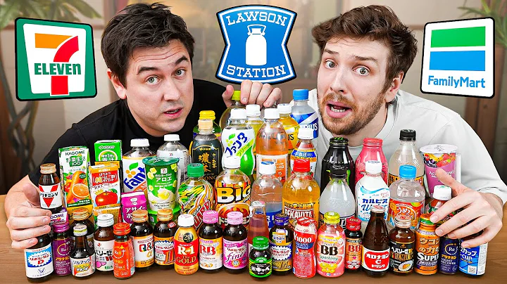 I Tried Every Drink in Japan