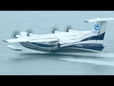 AG600 Kunlong - first take-off and landing on water