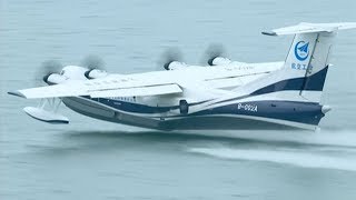 AG600 Kunlong - first take-off and landing on water