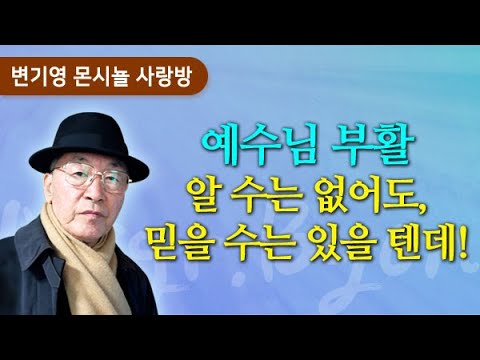 영상썸네일