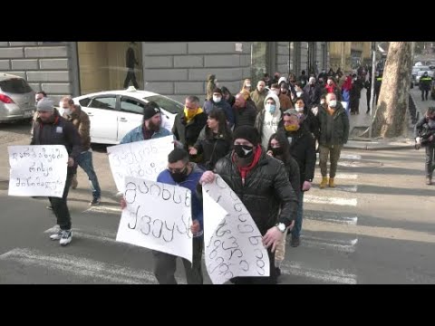 ფიტნეს ინსტრუქტორების და სპორტსმენების პროტესტი უსასრული შეზღუდვების წინააღმდეგ