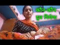 Bhabhi ne babu ko pilaya dudh | Milk feeding