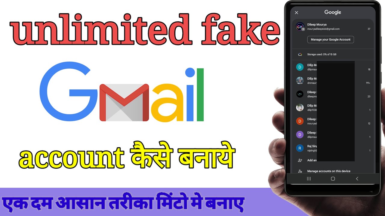 How To Create Fake Gmail Account Without Phone Number fake gmail id kaise banaye 2023 2024