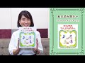 絵本読み聞かせ『からすのてんぷらやさん』