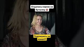 Фильм "Лес (2018)" Подпишись и поставь лайк❤️
