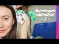 MONOLOAGELE VAGINULUI II | 10+ curiozitati, mituri si mistere despre clitoris || eVrabie