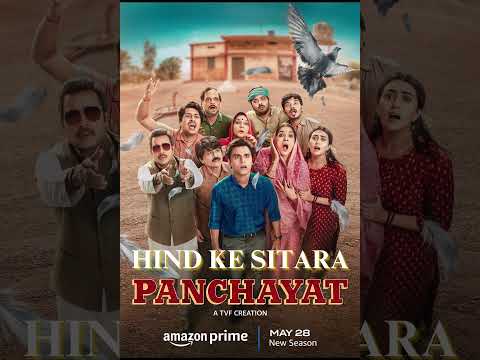 Hind Ke Sitara | Slowed & Reverb | Panchayat S3 | Manoj Tiwari, Gayatri Thakur Vyas, Anurag S
