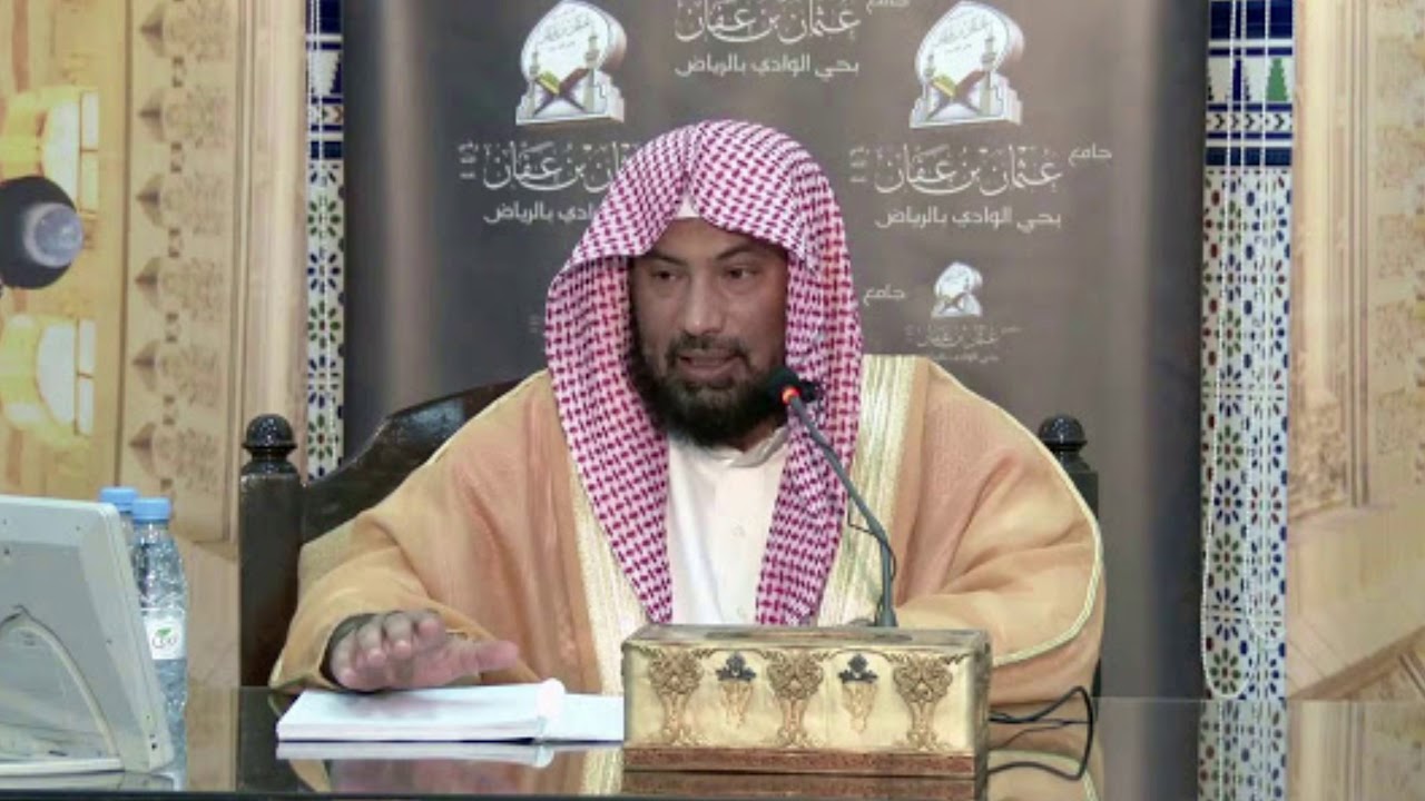 طالب العلم بين الشمول والاختصاص || د.يوسف الغفيص