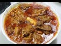 Degi mutton korma korme ki sabse easy recipe  danedaar mutton korma  by yasmin huma khan