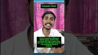 Computer Visionসাৱধান ⚠️❌ এতিয়া Artificial Intelligence ৰ চকু, মানুহৰ চকুতকৈ বেছি শক্তিশালী #aifact