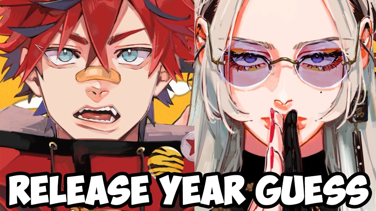 Как скоро выйдет аниме «Гокуракугай»?