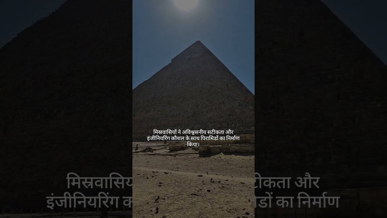 Ancient Innovations: From Writing to Engineering Marvels 