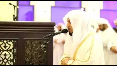 الله يبسط الرزق لمن يشاء/تلاوه رائعه بصوت الشيخ /سعد الغامدي