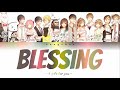 Blessing A Gift For You Lyrics