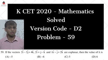 KCET 2020 maths answer key || Full solution | Problem 59 - Version Code D2