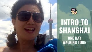 Walking Tour of Shanghai Highlights: The Bund, Nanjing Road, Peace Hotel, Yuyuan Market
The most glamorous & cosmopolitan city in China is Shanghai (its also my favorite city in China). In this city of over 23 million people theres so much to do you could literally spend a year here and not cover it all. But in this video Ill attempt to boil it down to the top things you can do in a one day walking tour.
The Bund
https://en.wikipedia.org/wiki/The_Bund
Nanjing Road
https://en.wikipedia.org/wiki/Nanjing_Road
Peace Hotel
20 Nanjing E Rd, WaiTan, Huangpu Qu, Shanghai Shi, China, 200002
上海市黄浦区外滩南京东路20号 邮政编码: 200002
+86 21 6321 6888
website: www.fairmont.com/peace-hotel-shanghai/
Yangs Dumplings
178 Ningbo Road 587 Long 4 Huangpu Qu, Shanghai, China 200000
上海市黄浦区178 Ningbo Road 587 Long 4 邮政编码: 200000
https://www.lonelyplanet.com/china/shanghai/restaurants/yang-s-fry-dumplings/a/poi-eat/1096378/356068
Yuyuan Market (Bazaar)
https://www.tripadvisor.com/Attraction_Review-g308272-d550355-Reviews-Yuyuan_Bazar-Shanghai.html
Vegetarian Lifestyle (also known as Jujube Tree)
No.258 Fengxian Road, Jingan District, Shanghai, China
+86 21 6215 7566
Website: www.jujubetree.com/shop.aspx?id=2&utm_source=tripadvisor&utm_medium=referral Walking Tour of Shanghai Highlights: The Bund, Nanjing Road, Peace Hotel, Yuyuan Market