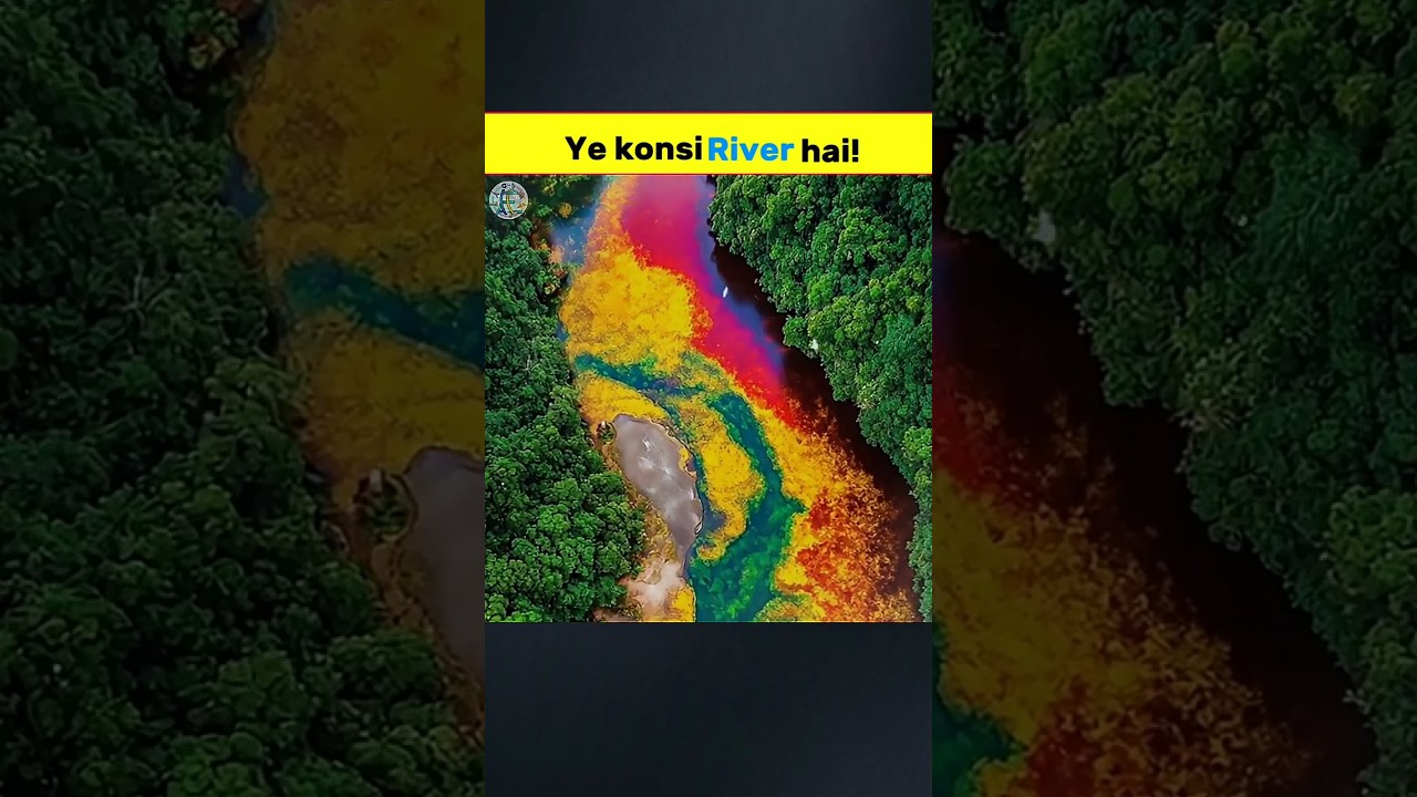 Rivers That Change Color 🌈 Amazing Nature Fact| 
