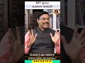 MIT క్లాసులు ఉచితంగా చూడండి! MIT, Stanford, Harvard Free Classes 2026 | Dr Satish IRSE