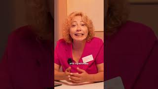 Климакс без мифов: приливы лишь начало