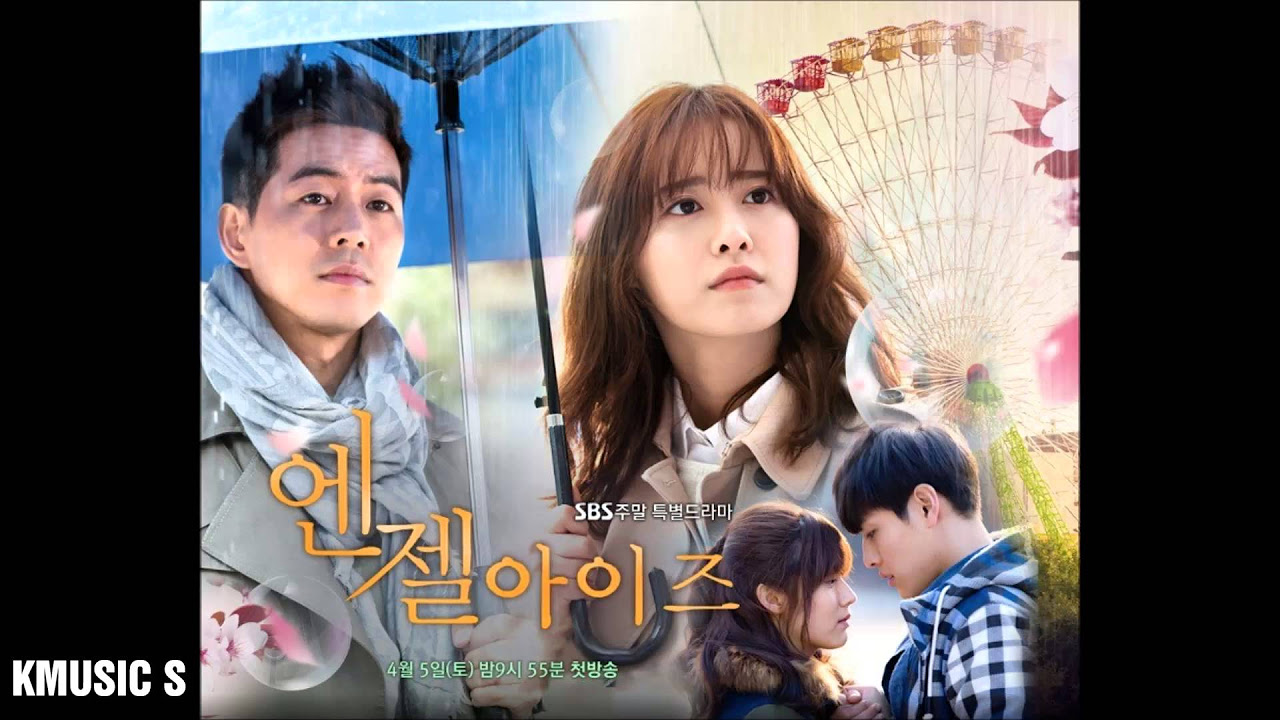 Lasse Lindh   Run To You Angel Eyes OST Audio