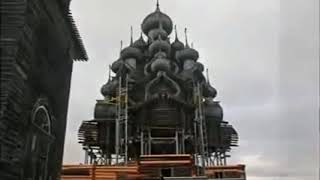 Chyornyy Kofe Derevyannye Cerkvi Rusi