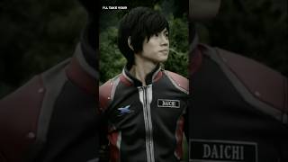 Terbongkarnya Idenas Daichi