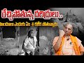 Radha Manohar Das Real Truth About Temples! 😡 Manohar Das Unfiltered Version — Full Drama Mode ON!