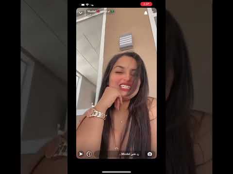 ام شابو تقول دي طلع
