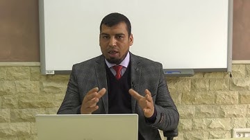 الشطر الخامس من سورة يوسف