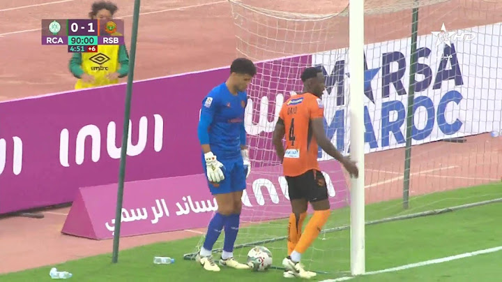 🔴 بث مباشر | الرجاء الرياضي - نهضة بركان