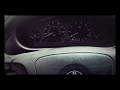 BMW E36 Starting Problems (Solved)