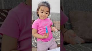 Mummy ullu ban gayi 😂