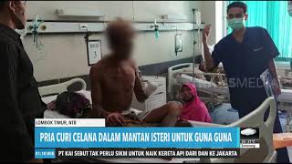 Pria Curi Celana Dalam Mantan Isteri Untuk Guna-Guna | REDAKSI MALAM (16/07/20)