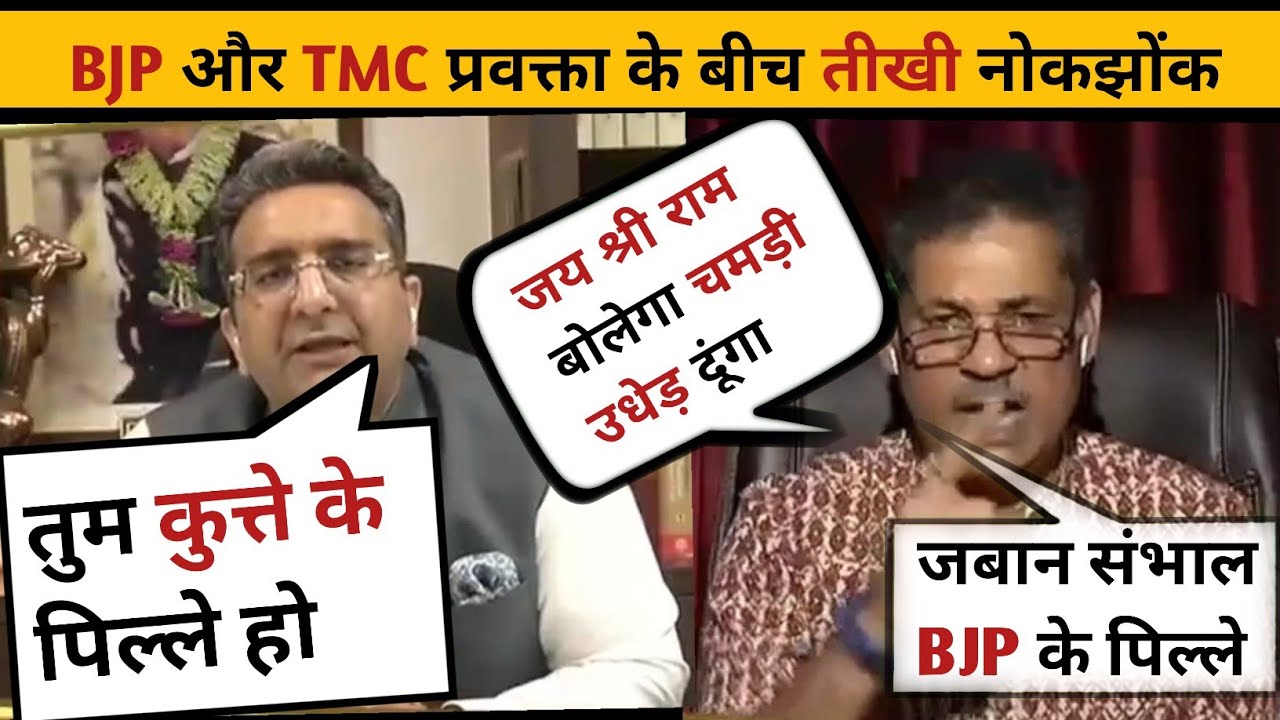 Gaurav Bhatia VS Kirti Azad🔥 |Latest Debate Show|Gaurav Bhatia Thug Life|National Debate Media