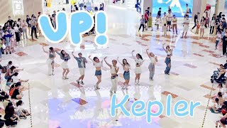 [K-POP IN PUBLIC] Kep1er (케플러) - ‘ UP!  ‘ Dance Cover By 985 From HangZhou
