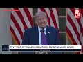 LIVE:  US President Trump Participates in A Rose Garden Club Dinner | White House | USA | US News