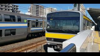 総武線E231系0番台とE217系。
