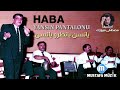 هابــــه يانسن بانطرو يانسن 1991 HABA YANSIN PANTALONU 