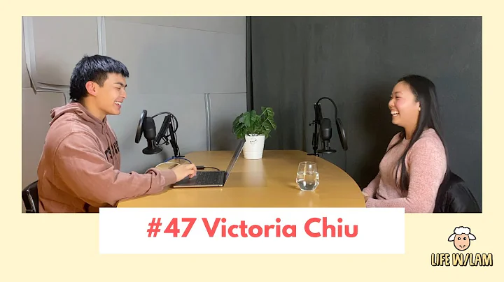 #47 Victoria Chiu