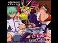 Yu Gi Oh Duel Monsters Sound Duel Vol II 32 Gozaburo Kaiba