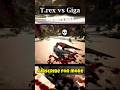 🦖What If T-REX Fought GIGA? Prehistoric Clash | Subscribe to Support | 4K ᵁᴴᴰ #shorts #dinosaur